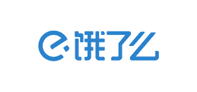 餓了么